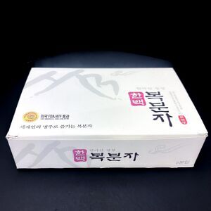 Set of 6 Bokbunja Bokbun Korean Shot Glass Korea Traditional Wine Cup Barware